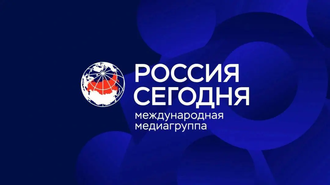 RT官网截图