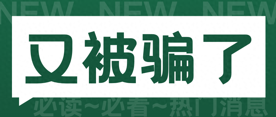 随身WiFi避坑指南:选大品牌,防商家套路-赫兹号卡网-赫兹通讯