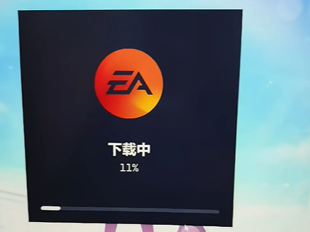 EAapp更新程序界面