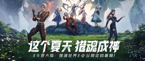 兑换界面示意图