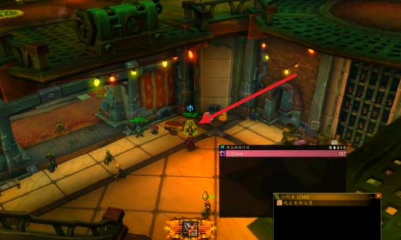 商店界面示意图