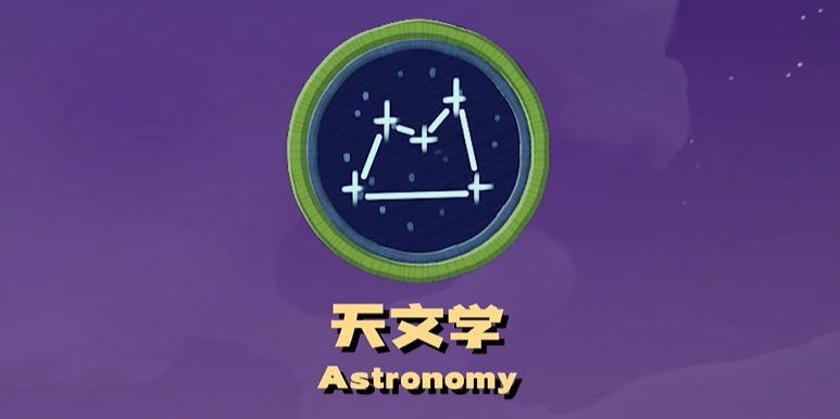 奖章外观