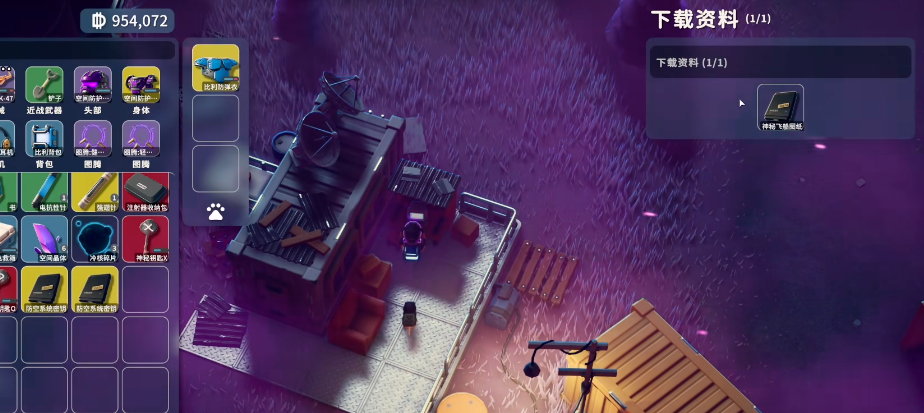 逃离鸭科夫逃出生天结局轻松解锁-景澄手游网