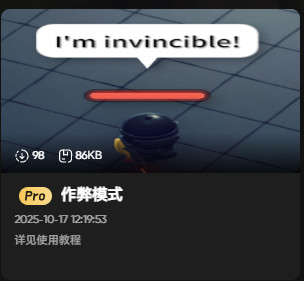 逃离鸭科夫必备MOD推荐