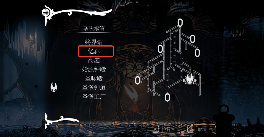 Teleport to Memory Lane