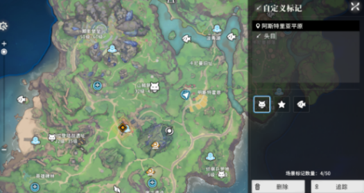 三贼头目位置示意图 525×279