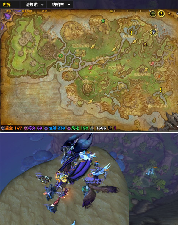 纳格兰位置示意图