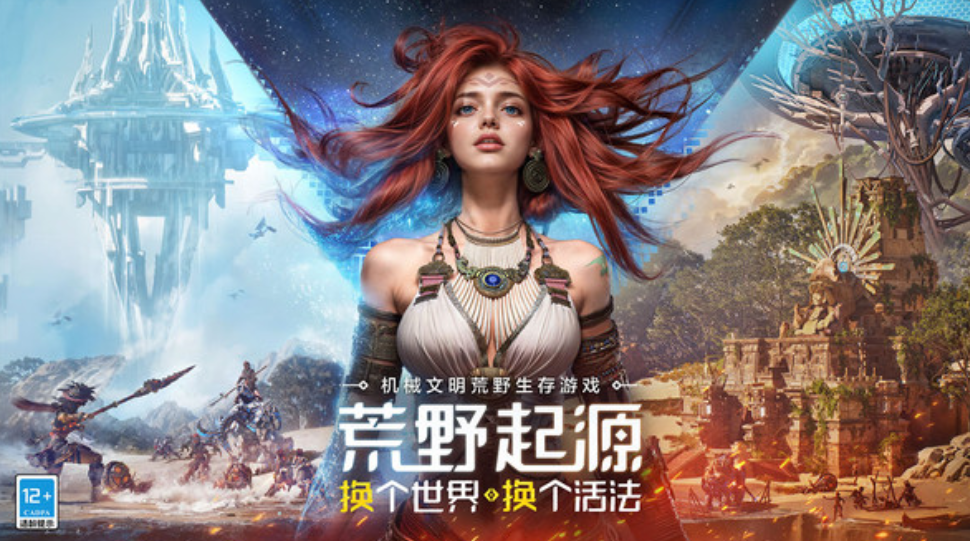 大牙鼠属性图鉴