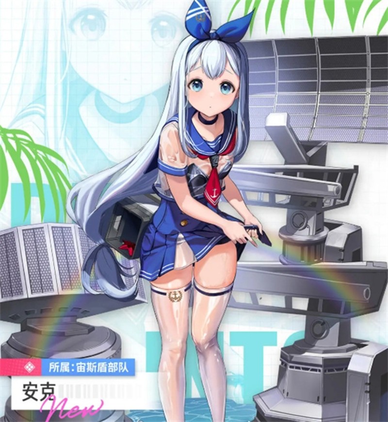 欢律App界面