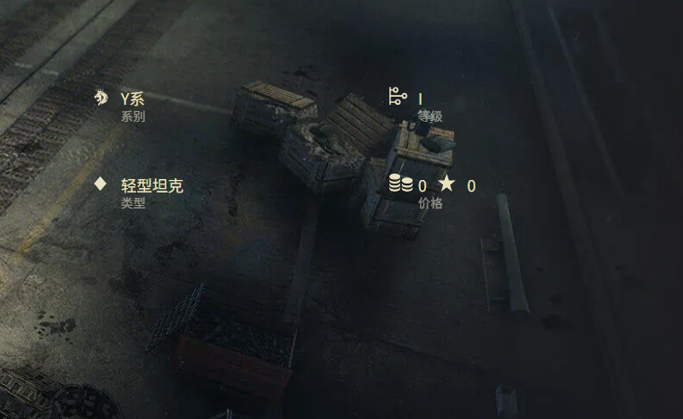 免费获取界面示意图