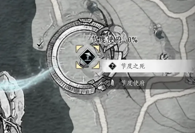 天水集传送点