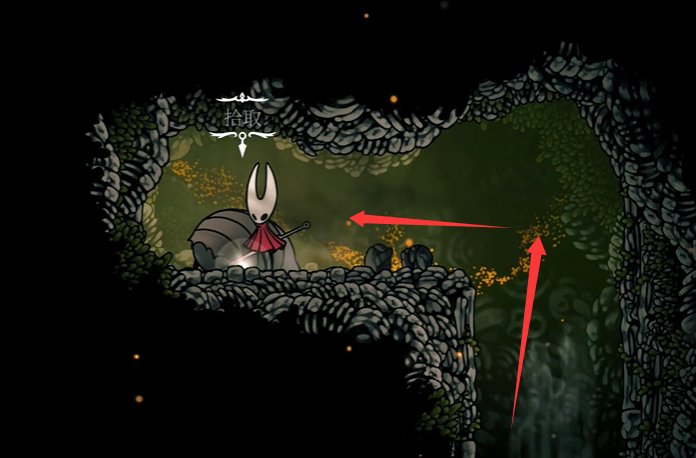 第1个骨卷轴获取方法