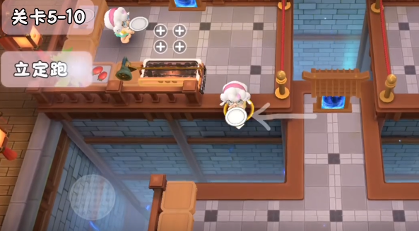 实战技巧示意图