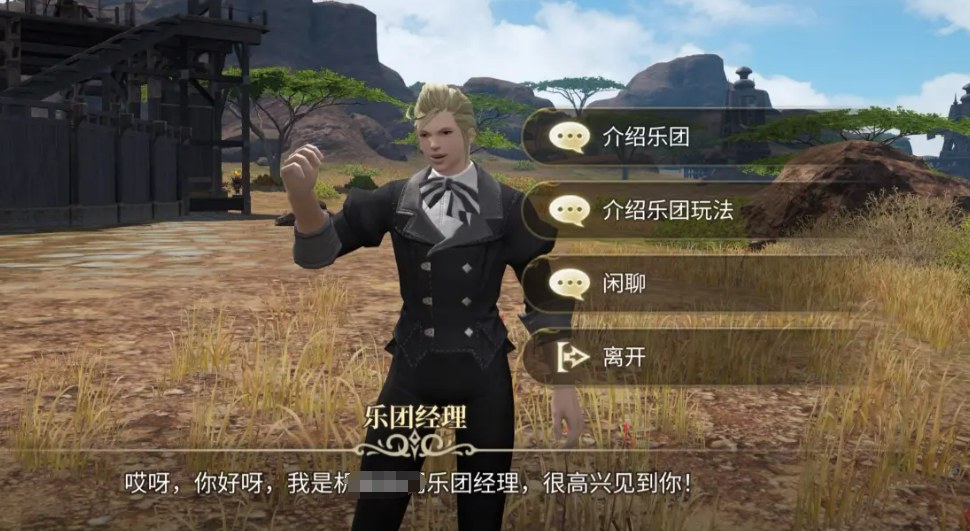图鉴系统示意图