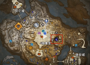 BOSS位置