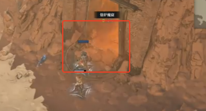 传送进入熔炉魔窟