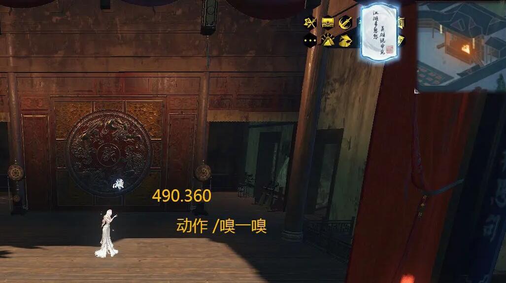 《逆水寒》说英雄卡「疏影蝶梦归」获取全攻略 | 千月戏院8个子任务详解