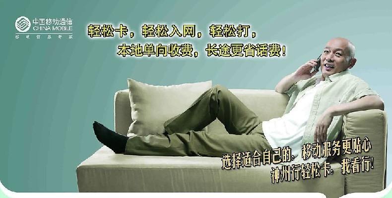 20元封顶卡,从诞生到焕新升级的全面回顾