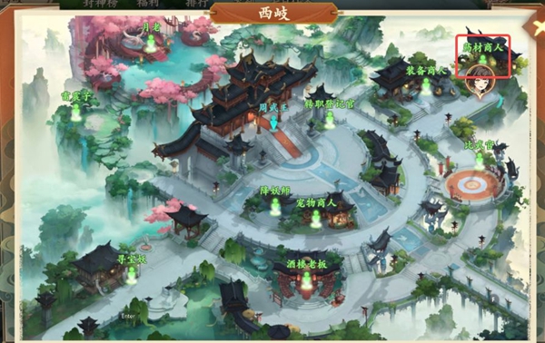 封神幻想世界65级奇遇任务全攻略详解