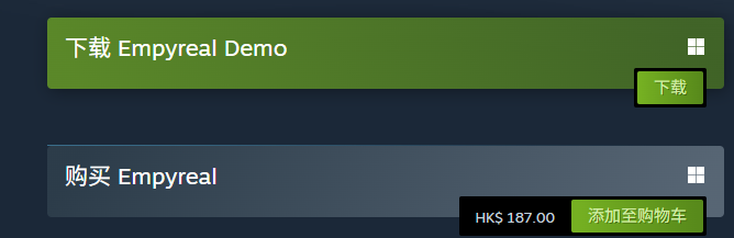 Steam购买流程