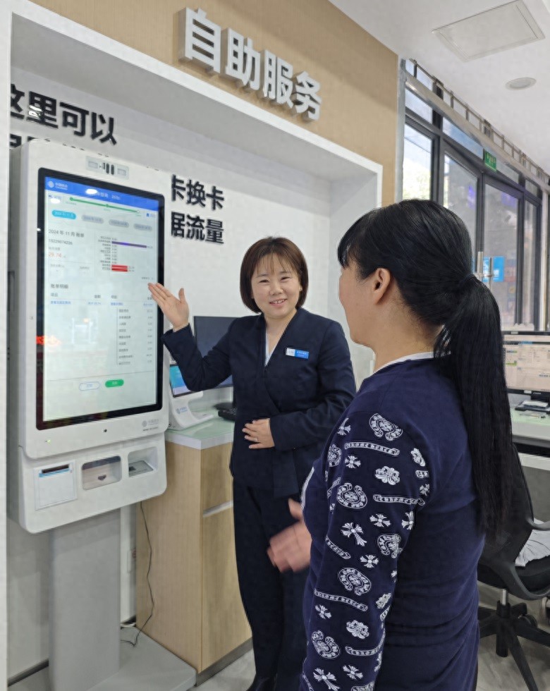 移动女职工如何展现风采？花漾之旅解锁魅力-赫兹号卡网-赫兹通讯
