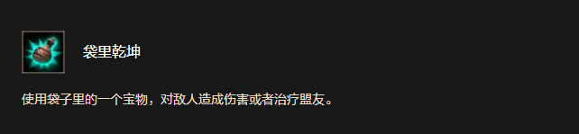 魔兽世界时光服狐人种族天赋全解析-景澄手游网