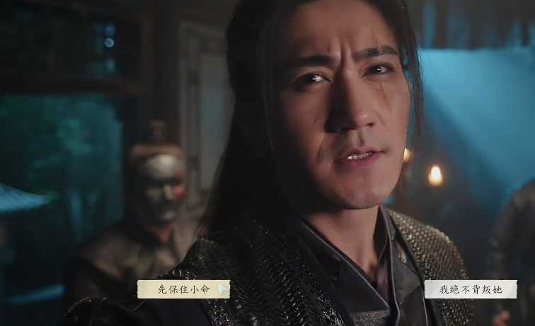 节点7:被俘问话选择