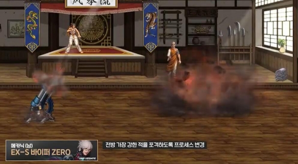 男机械零式毒蛇炮演示