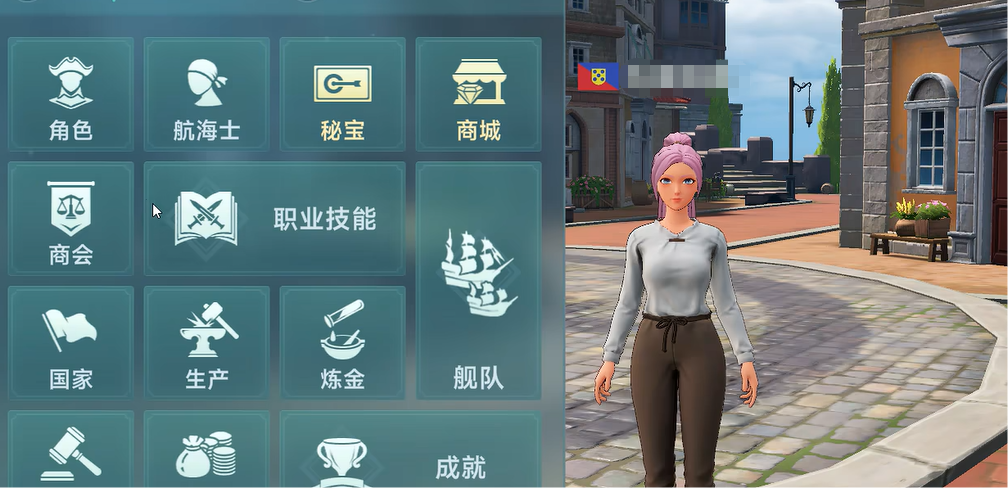 铸造系统主界面