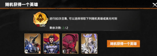 钥匙获取方式