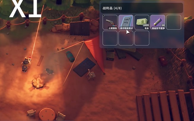 逃离鸭科夫 零号区商人实测:10次击杀8次爆枪,门禁卡100抽1-景澄手游网