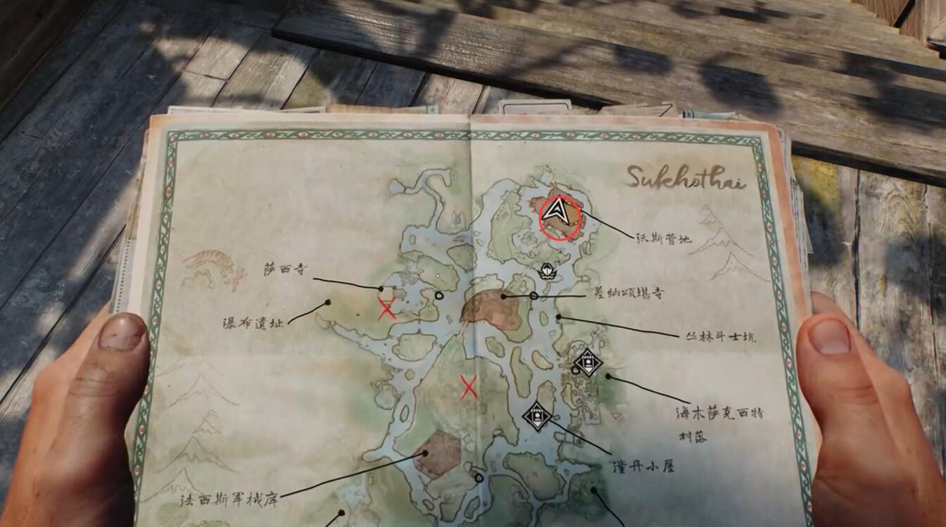 沃斯营地制服位置