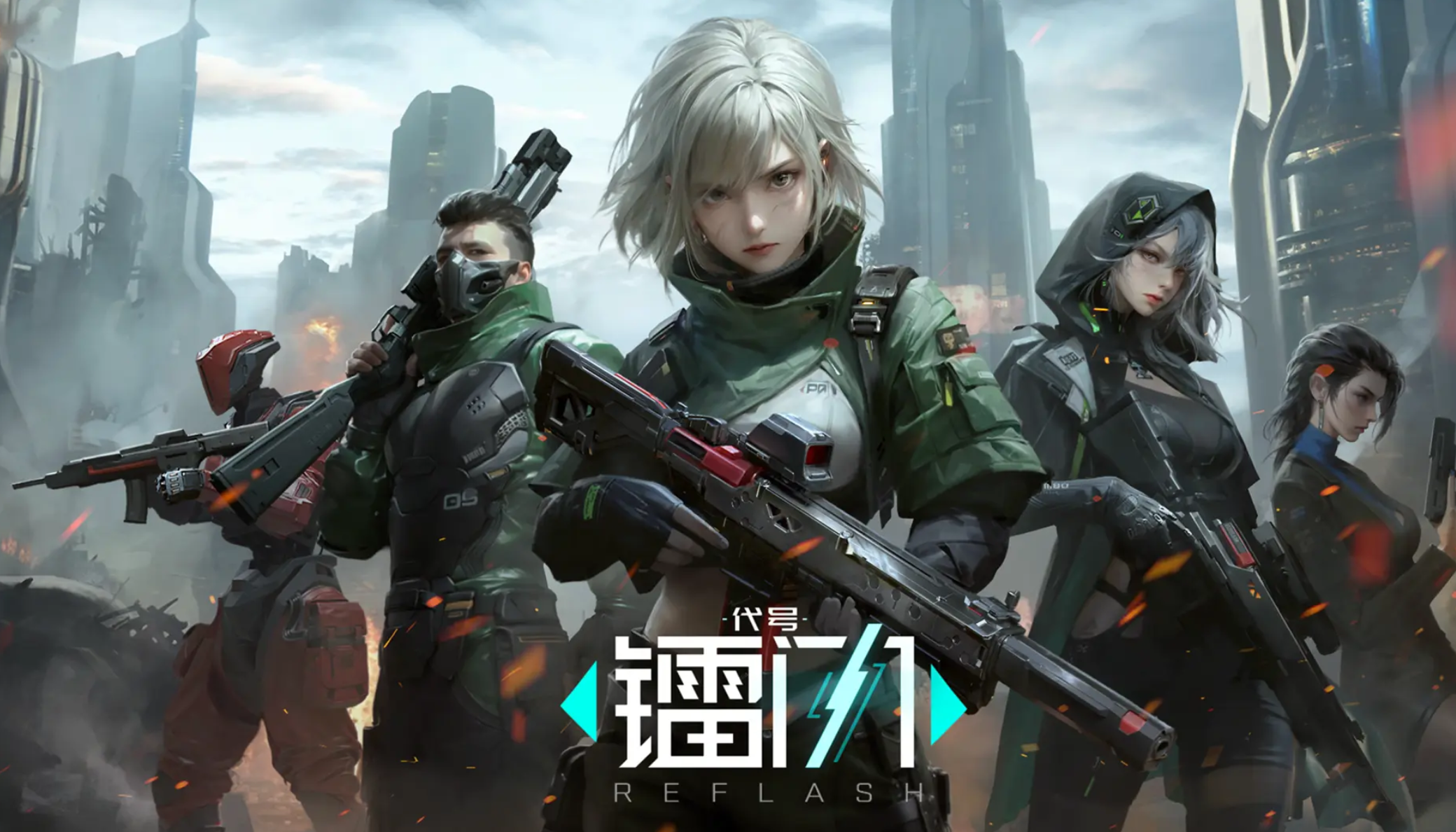 护盾敌人应对方案