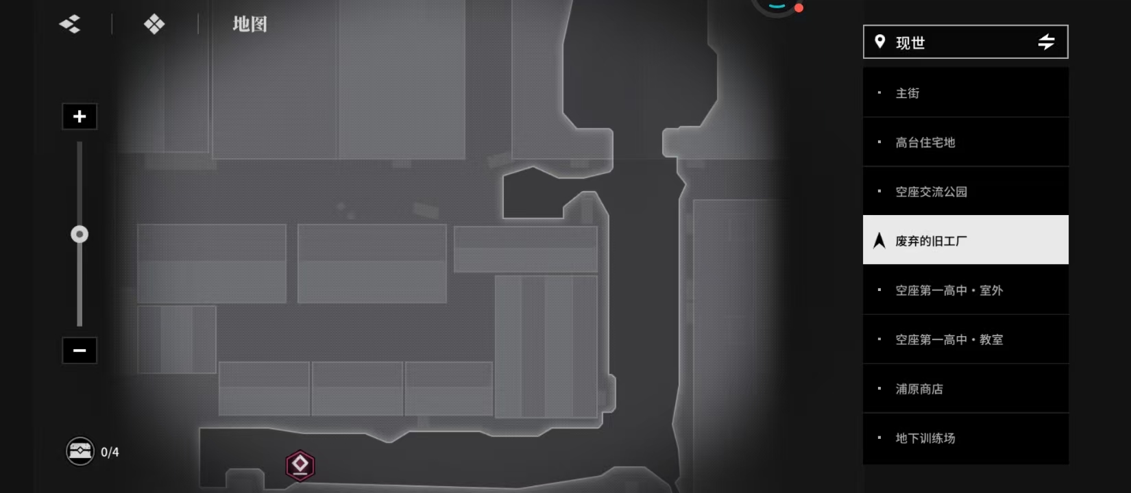 井上织姬互动界面