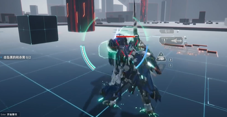 第五关黑豹击杀示意图