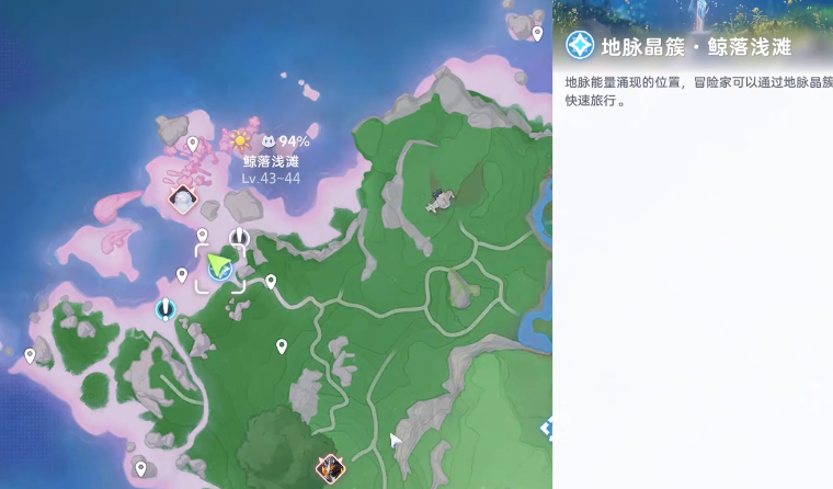 鲸落浅滩地图概览