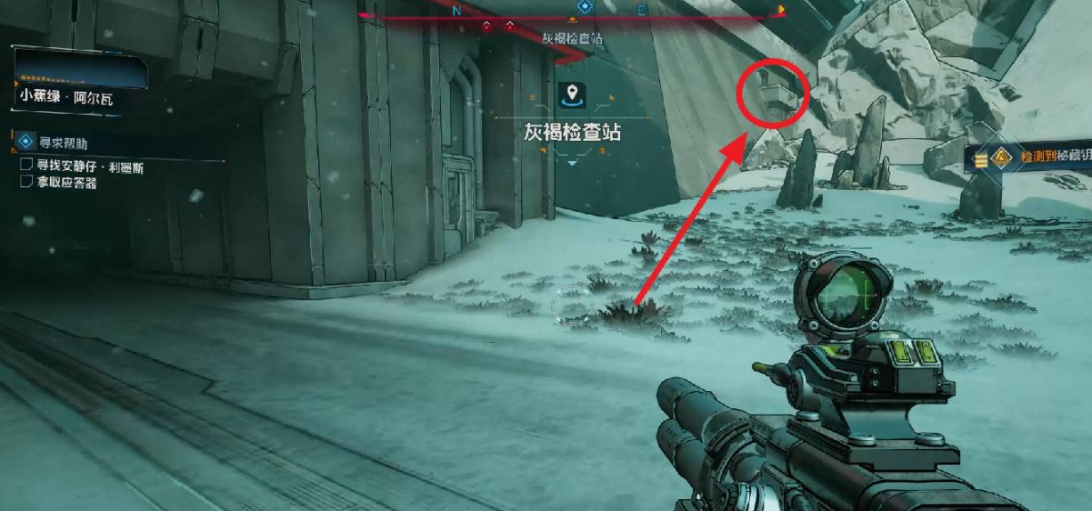 通风口应答器位置