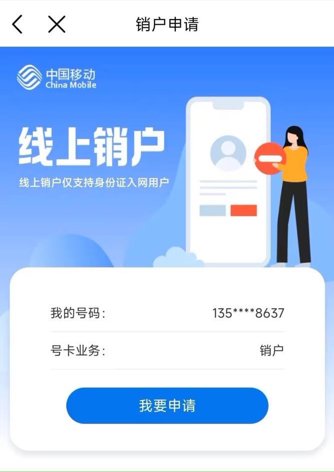 三大运营商精选流量卡测评,助你找到最适合的!