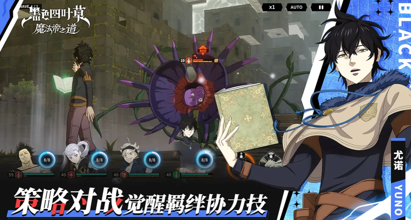 马尔斯技能展示