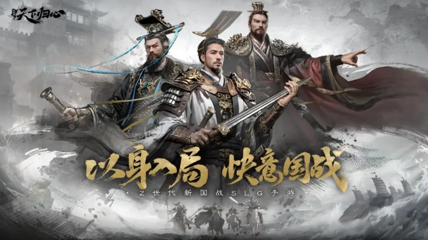 雷电法王阵容站位