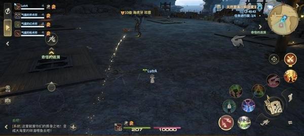 基础攻击示意图