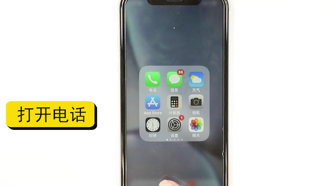 重庆网上移动营业厅个人通话查询?中国移动怎么查通话记录-赫兹号卡网-赫兹通讯