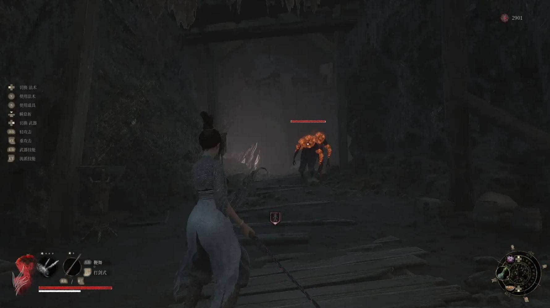 出口路径示意图