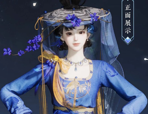 战令外观获取界面