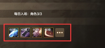 祥瑞溪谷第五阶段