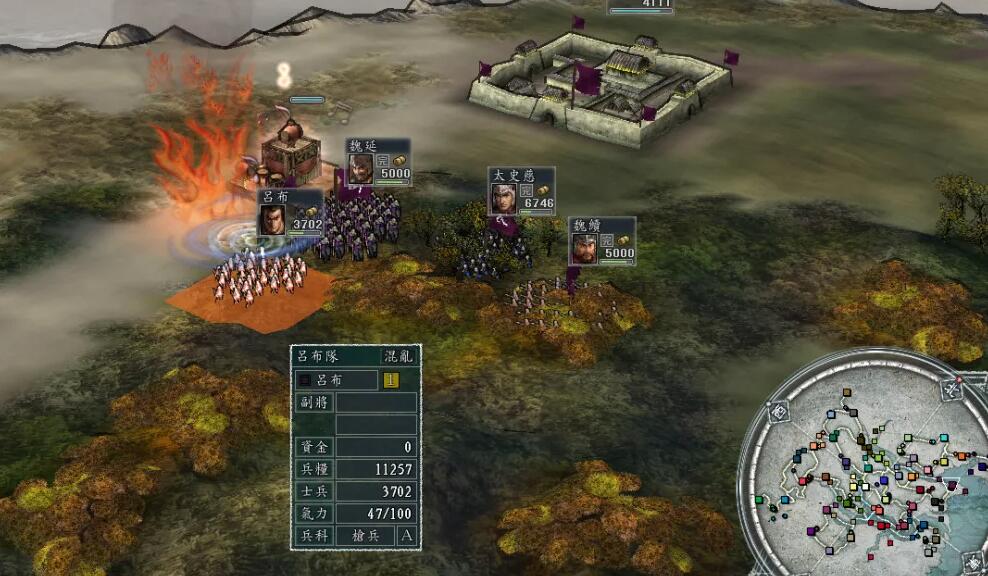 北海与小沛进攻路线图