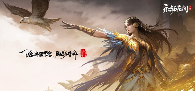 永劫无间手游刘炼阵容搭配全攻略