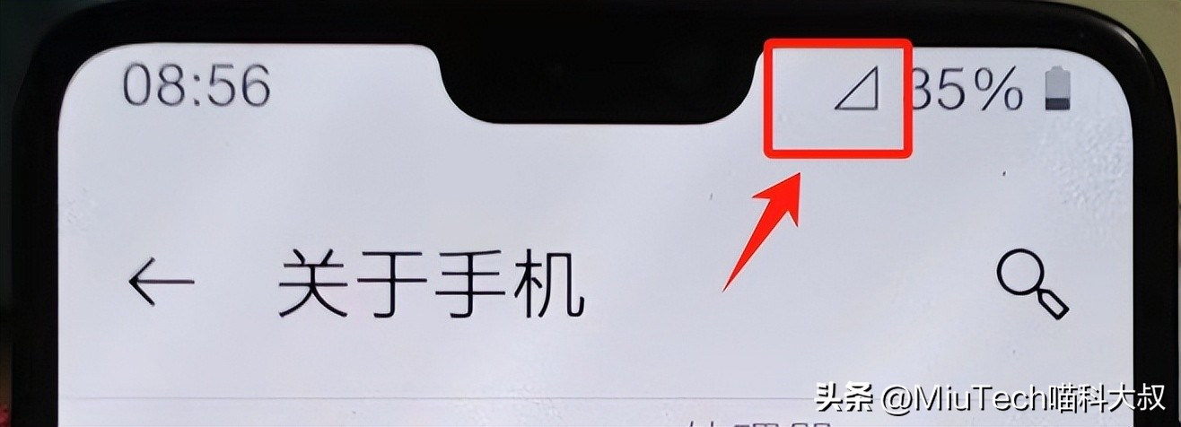 华为手机怎么关闭5g用4g,如何手动关闭