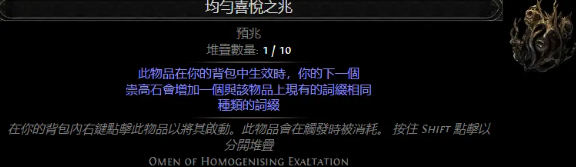 有价值征兆