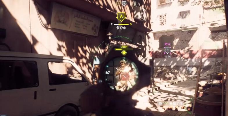 轮椅枪游戏画面